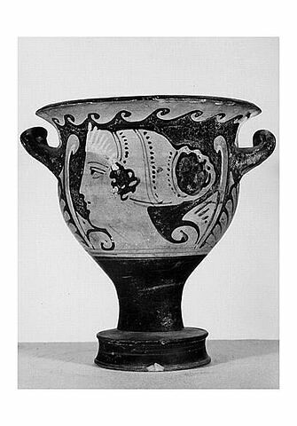 cratère, image 2/3