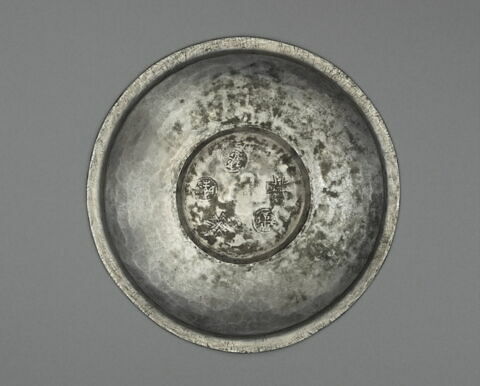 assiette, image 3/6