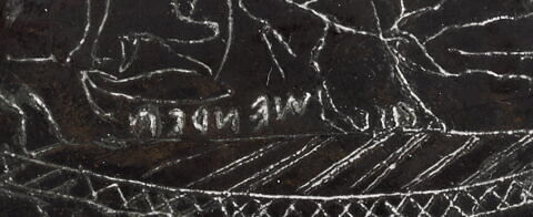 miroir, image 5/6