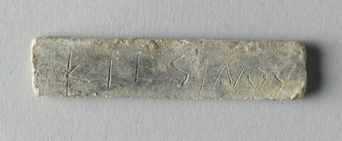 tablette, image 2/2