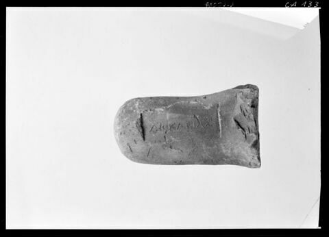 anse d'amphore commerciale, image 2/2