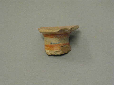 plat, image 4/4