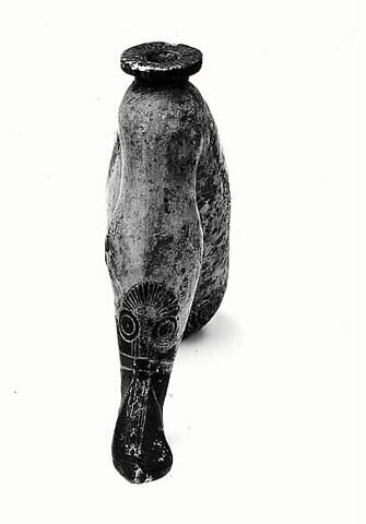 alabastre ; vase plastique, image 2/3