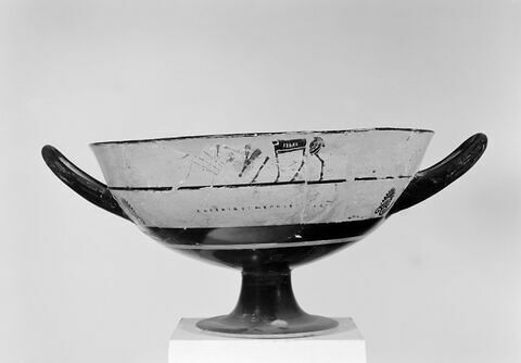 coupe