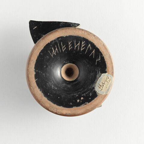 coupe, image 2/2