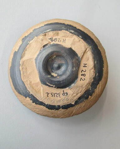 bol, image 2/3