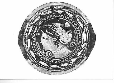 plat, image 5/5