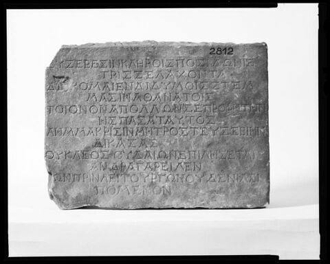 inscription