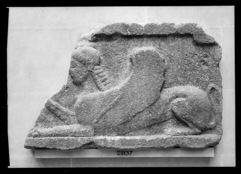 plaque de frise, image 2/3