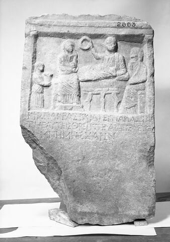 stèle funéraire, image 3/3