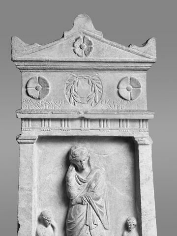 Stèle de Thaléa, image 3/3
