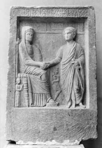 stèle funéraire, image 3/3