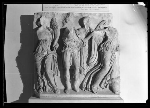 relief, image 2/2
