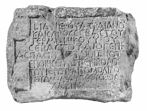 inscription