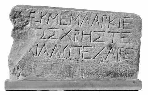 inscription
