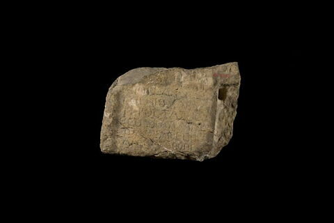 inscription, image 2/3