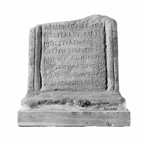 stèle ; inscription
