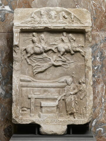 Relief votif aux Grands Dieux, image 2/3