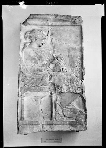 Stèle funéraire de Philis, image 13/13