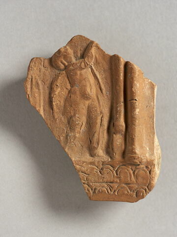 arula
