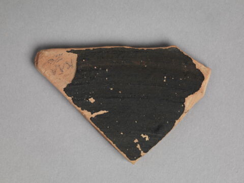 vase ouvert, image 2/2