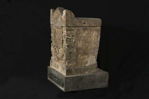 urne, image 4/7