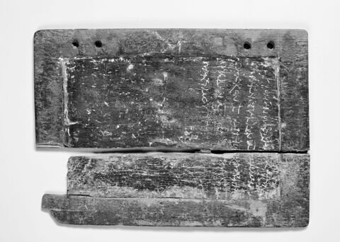 cahier de Papnoution, image 3/6