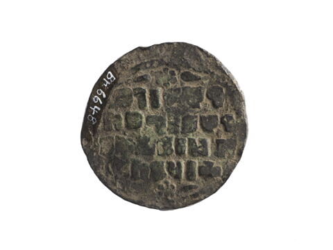 tessère ; médaillon, image 2/3