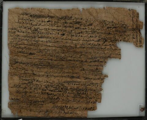 Lettre privée, image 2/2
