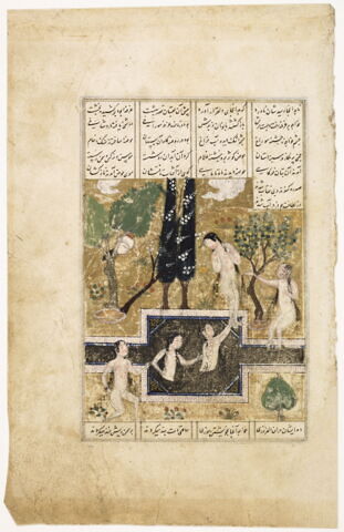 Les baigneuses épiées par le propriétaire du jardin (page d'un "Haft Paykar")