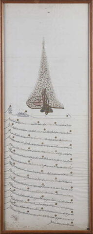 Ahdname (accord) au nom du sultan Ahmet III (r. 1703-1730) adressé  en 1718 à la République de Raguse, image 6/6
