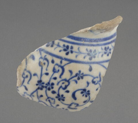 Fragment