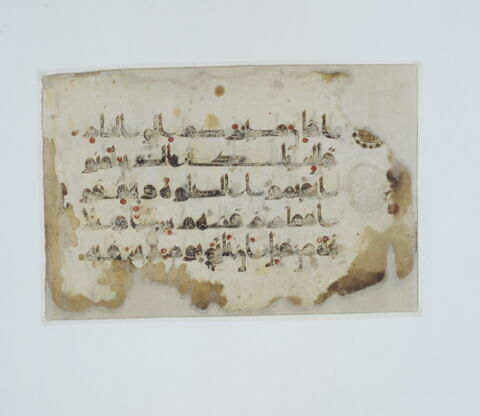Page d'un coran : Sourate 14 (Abraham, Ibrāhīm), versets 28 à 31, image 6/7