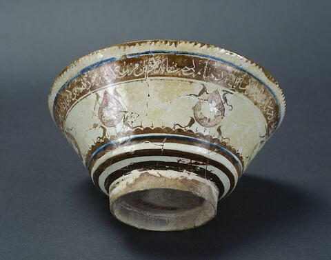 Coupe à décor rayonnant, image 11/11