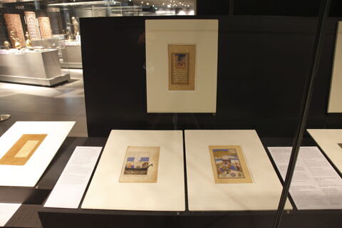 Majnun devant une assemblée de sages est reconnu par le chien de Layla (page d'un 