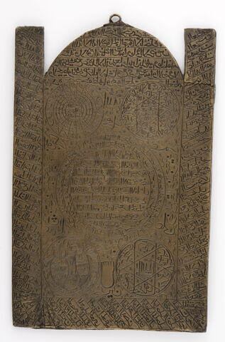 Plaque à profil de mosquée à coupole, image 3/4
