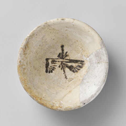 Coupe à décor "épigraphique"