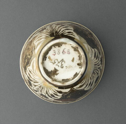 Coupe à la feuille saz, image 5/9