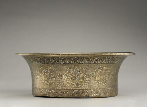 Bassin signé de Ali ibn Husayn al-Mawsili, image 18/46