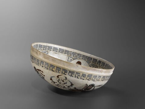 Coupe à décor de personnages, image 3/17