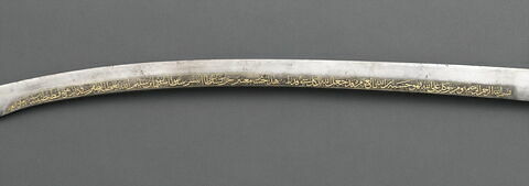 Lame de sabre (kilidj - kilic) au nom de Soliman le Magnifique, image 6/13
