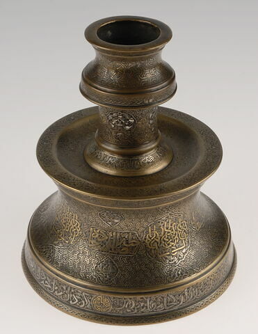 Chandelier au nom d'Ahmad Shâh al-Naqqâsh, image 14/24