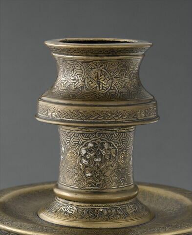 Chandelier au nom d'Ahmad Shâh al-Naqqâsh, image 24/24