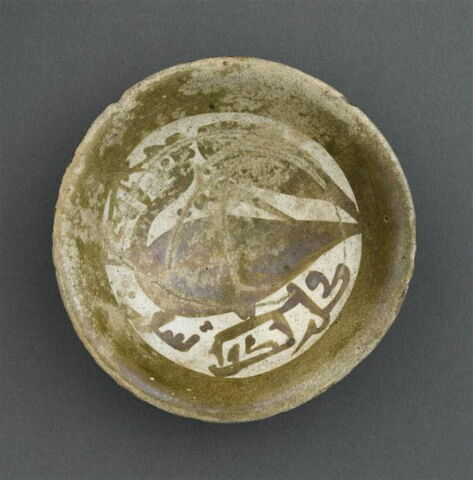 Coupelle à l'oiseau, image 6/6