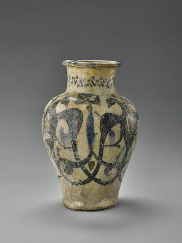 Vase à l'aigle bicéphale (décor héraldique), image 4/6