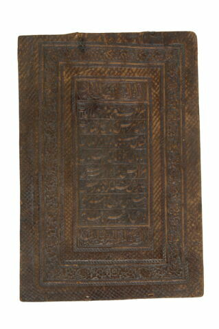 reliure de manuscrit inscrites