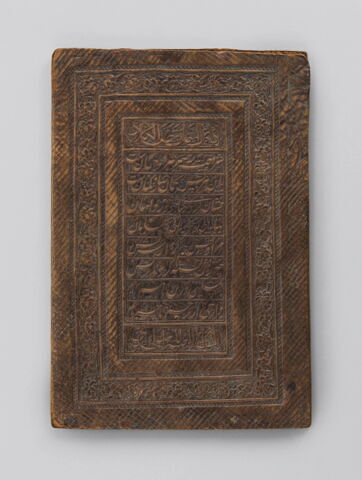 reliure de manuscrit inscrites, image 2/5