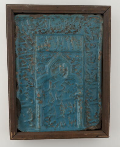 Plaque de revêtement
