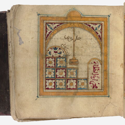 Reliure à rabat et manuscrit enluminé, image 8/17
