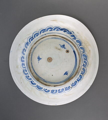 Plat à décor de rosace, image 2/6